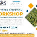 MBRSC’s Palm Trees Detection Workshop